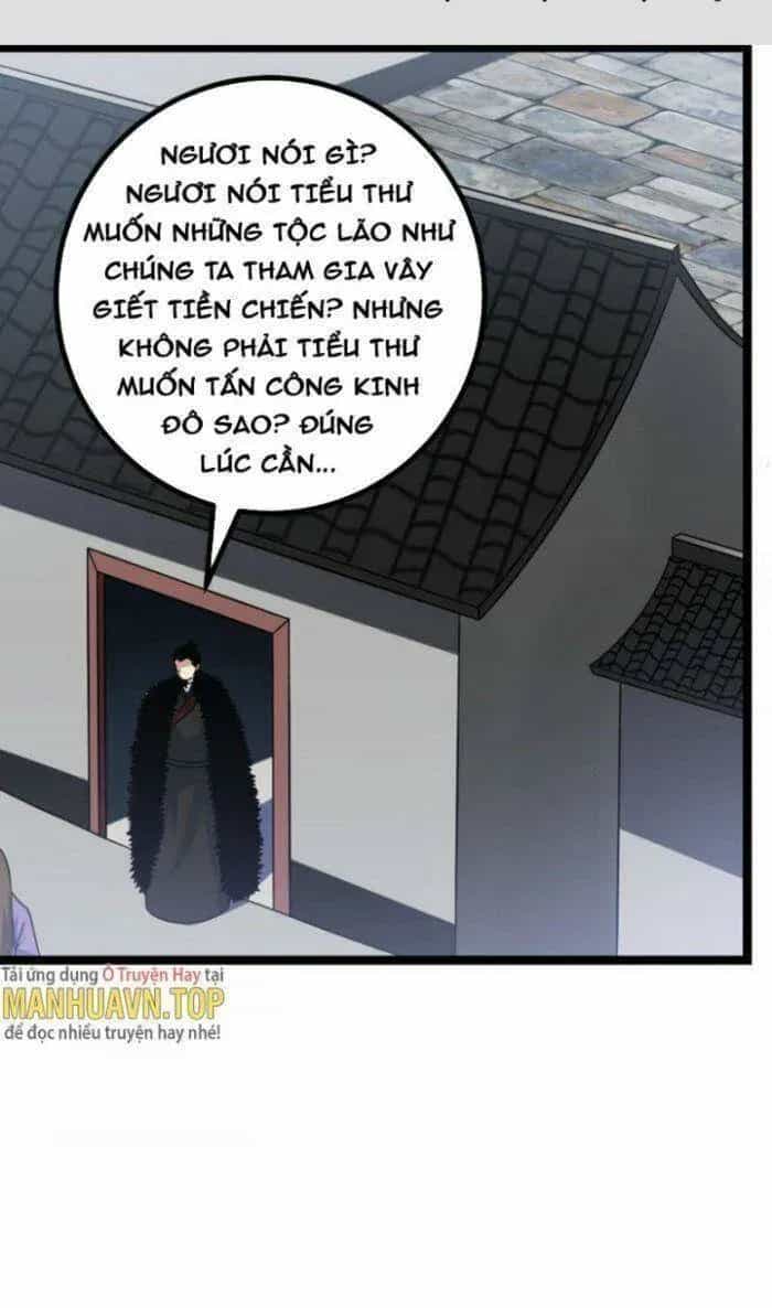 Mệnh Luân Chi Chủ! Khi Dị Biến Giáng Lâm Nhân Gian! - Chương 514 - ảnh 2