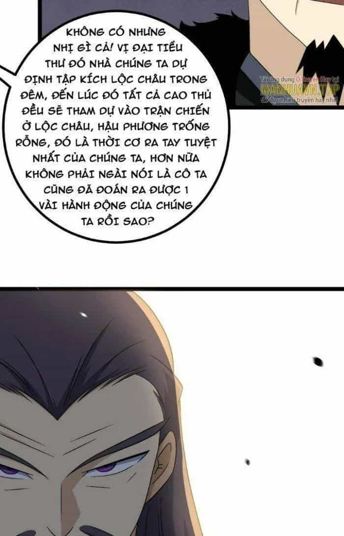 Mệnh Luân Chi Chủ! Khi Dị Biến Giáng Lâm Nhân Gian! - Chương 519 - ảnh 18