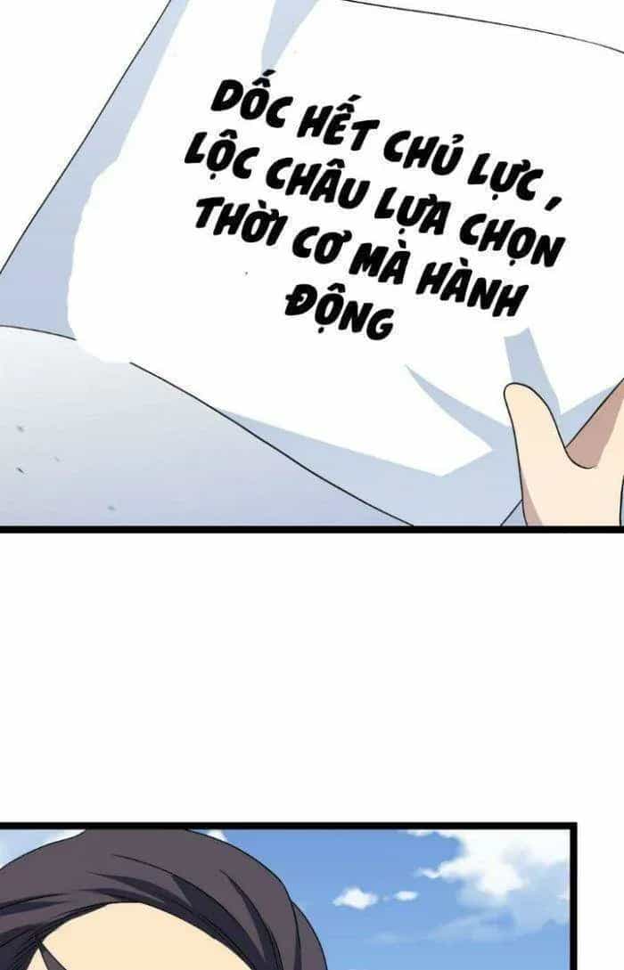 Mệnh Luân Chi Chủ! Khi Dị Biến Giáng Lâm Nhân Gian! - Chương 520 - ảnh 11