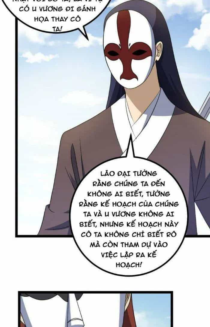 Mệnh Luân Chi Chủ! Khi Dị Biến Giáng Lâm Nhân Gian! - Chương 523 - ảnh 25