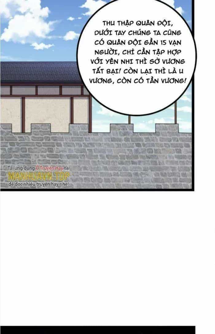 Mệnh Luân Chi Chủ! Khi Dị Biến Giáng Lâm Nhân Gian! - Chương 527 - ảnh 8
