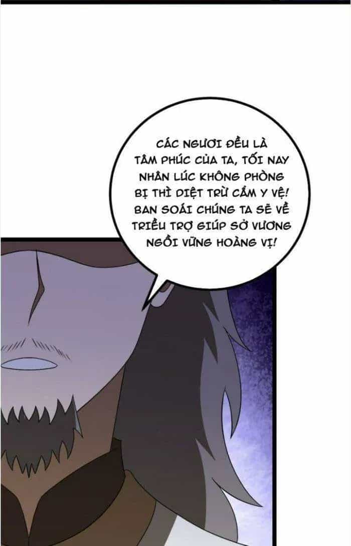 Mệnh Luân Chi Chủ! Khi Dị Biến Giáng Lâm Nhân Gian! - Chương 528 - ảnh 3