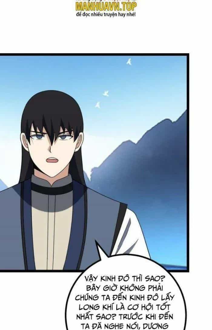 Mệnh Luân Chi Chủ! Khi Dị Biến Giáng Lâm Nhân Gian! - Chương 531 - ảnh 11