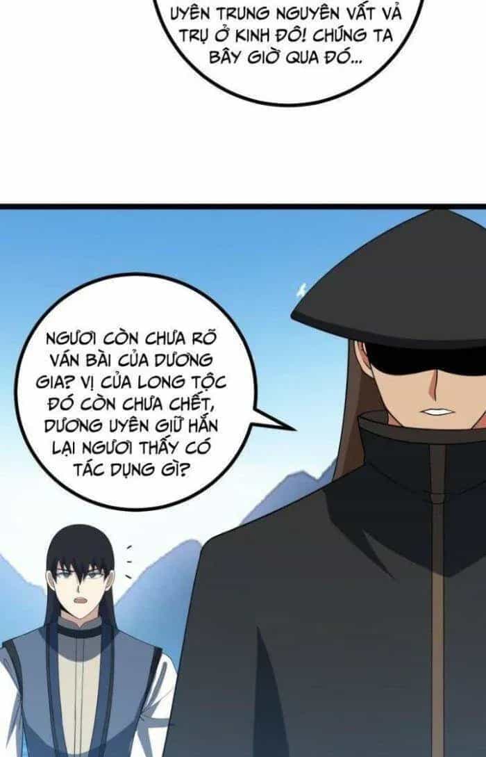 Mệnh Luân Chi Chủ! Khi Dị Biến Giáng Lâm Nhân Gian! - Chương 531 - ảnh 12