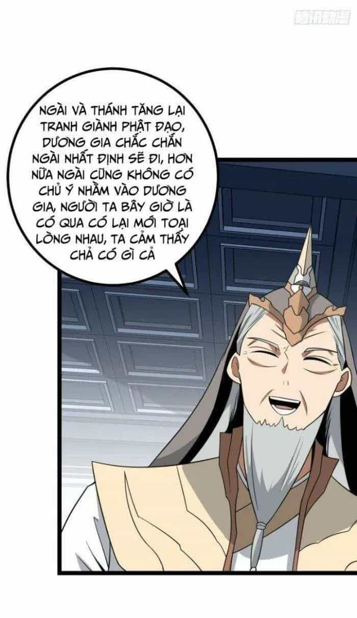 Mệnh Luân Chi Chủ! Khi Dị Biến Giáng Lâm Nhân Gian! - Chương 531 - ảnh 29