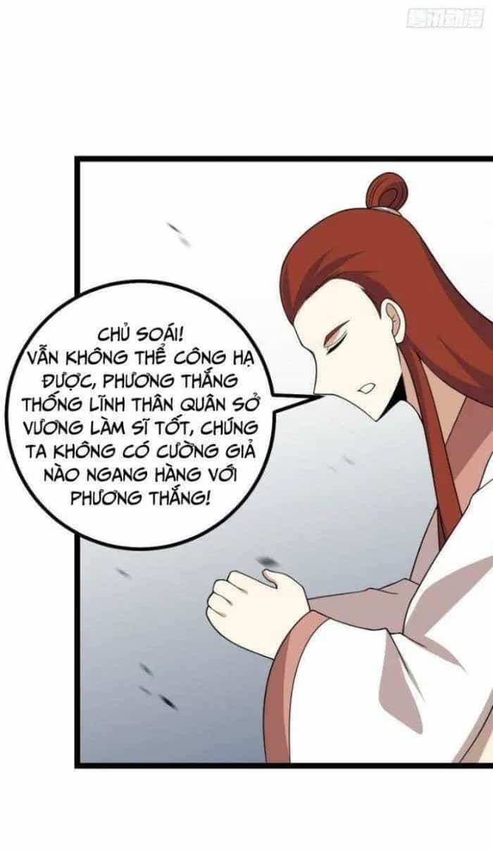 Mệnh Luân Chi Chủ! Khi Dị Biến Giáng Lâm Nhân Gian! - Chương 532 - ảnh 20