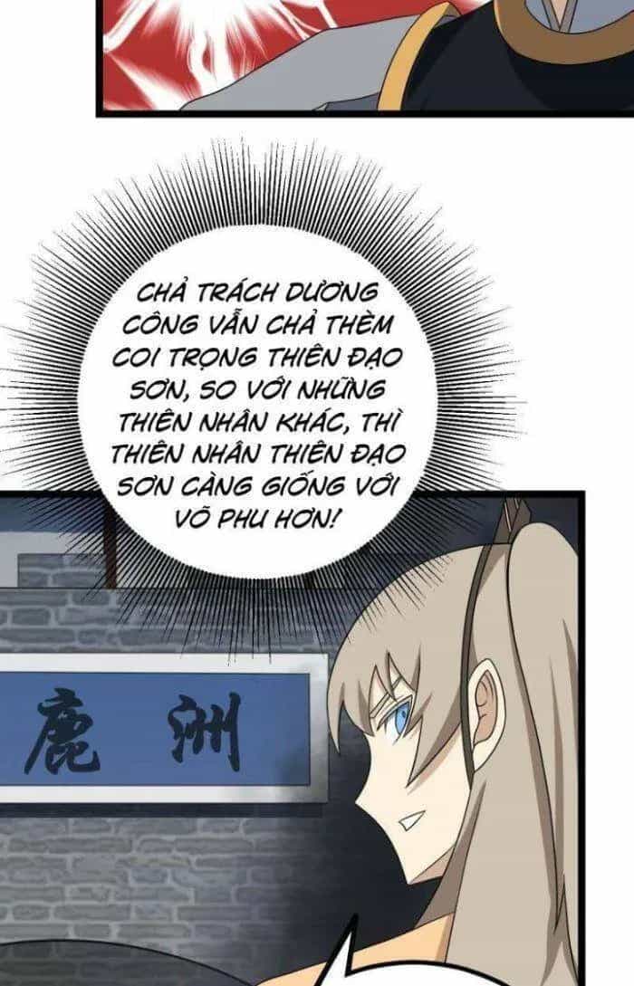 Mệnh Luân Chi Chủ! Khi Dị Biến Giáng Lâm Nhân Gian! - Chương 533 - ảnh 5