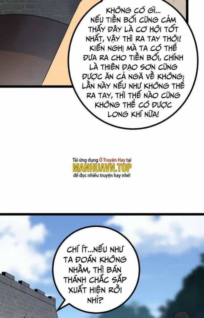 Mệnh Luân Chi Chủ! Khi Dị Biến Giáng Lâm Nhân Gian! - Chương 533 - ảnh 6