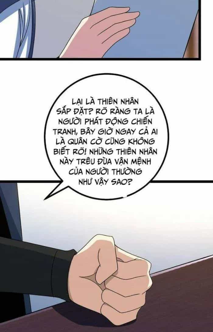 Mệnh Luân Chi Chủ! Khi Dị Biến Giáng Lâm Nhân Gian! - Chương 534 - ảnh 23