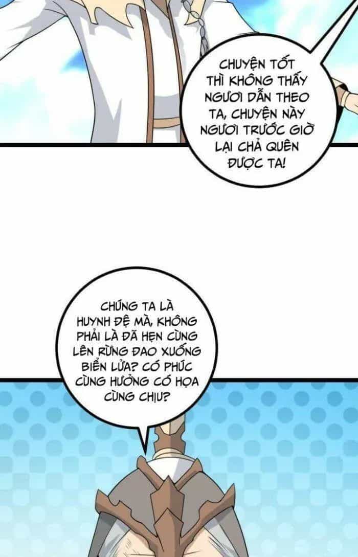 Mệnh Luân Chi Chủ! Khi Dị Biến Giáng Lâm Nhân Gian! - Chương 535 - ảnh 16