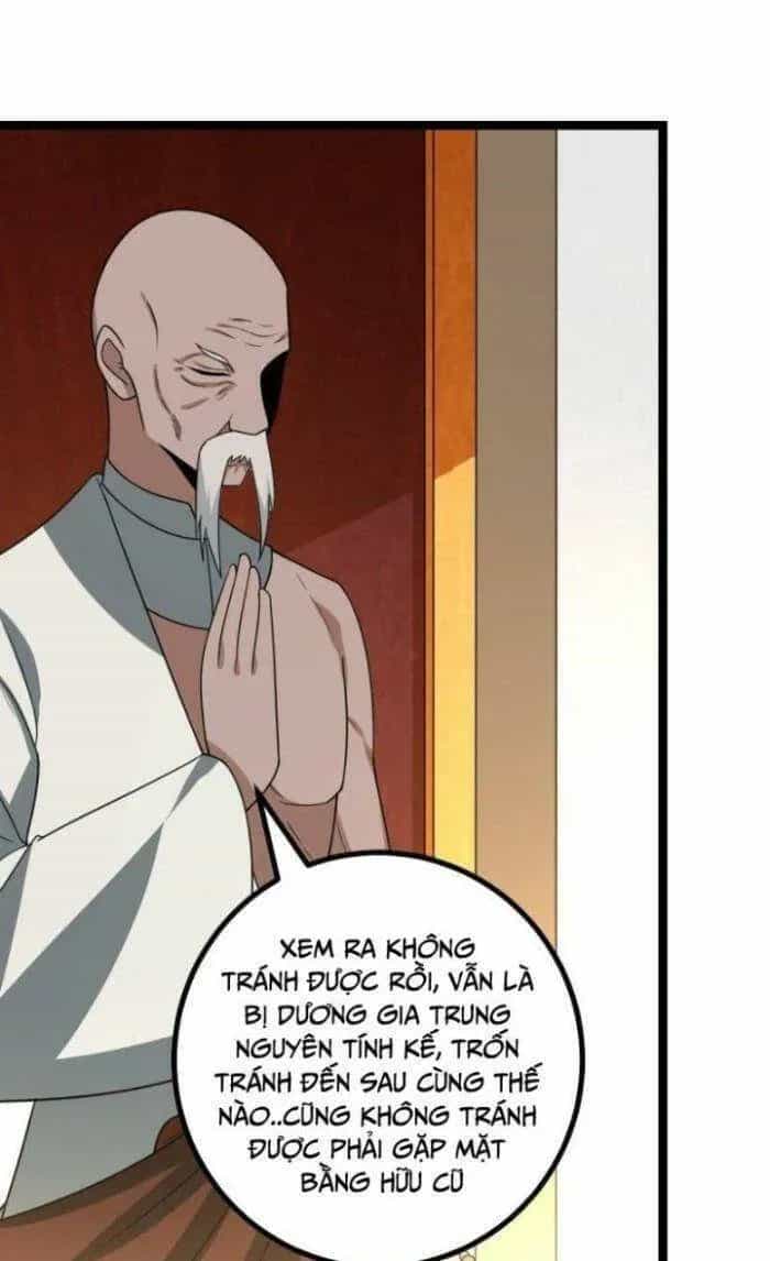 Mệnh Luân Chi Chủ! Khi Dị Biến Giáng Lâm Nhân Gian! - Chương 538 - ảnh 21