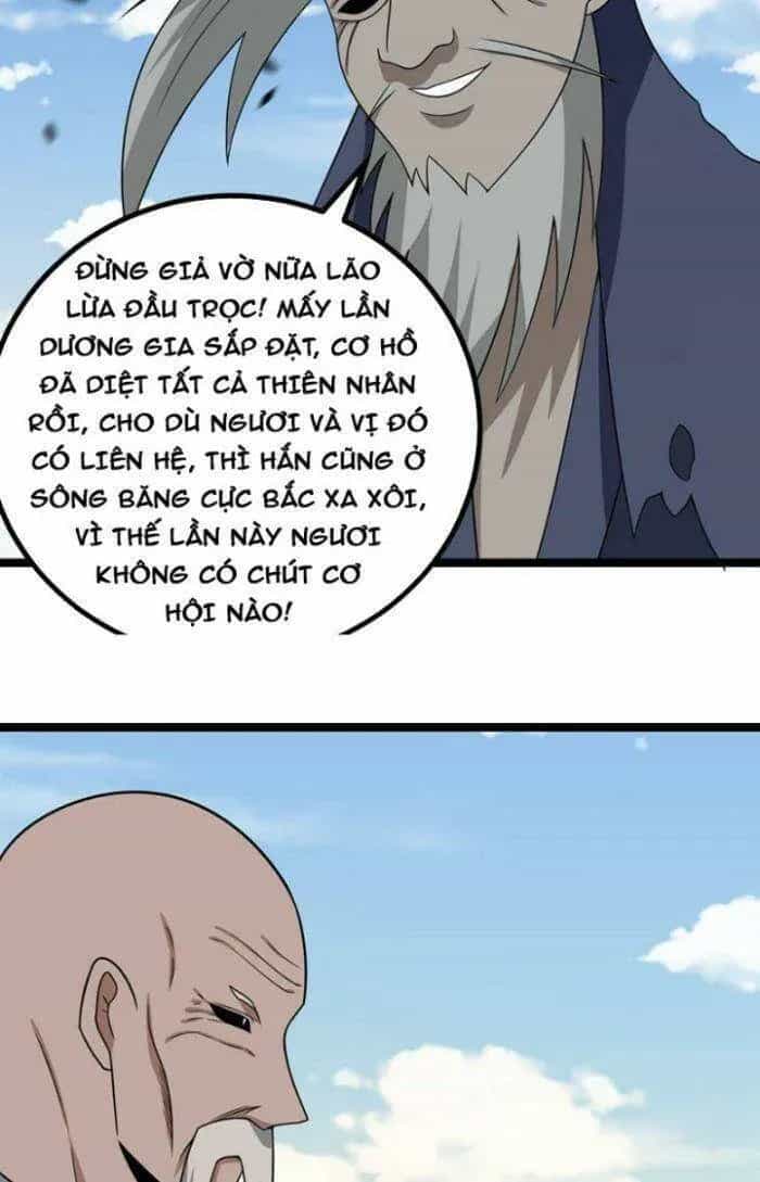 Mệnh Luân Chi Chủ! Khi Dị Biến Giáng Lâm Nhân Gian! - Chương 540 - ảnh 31