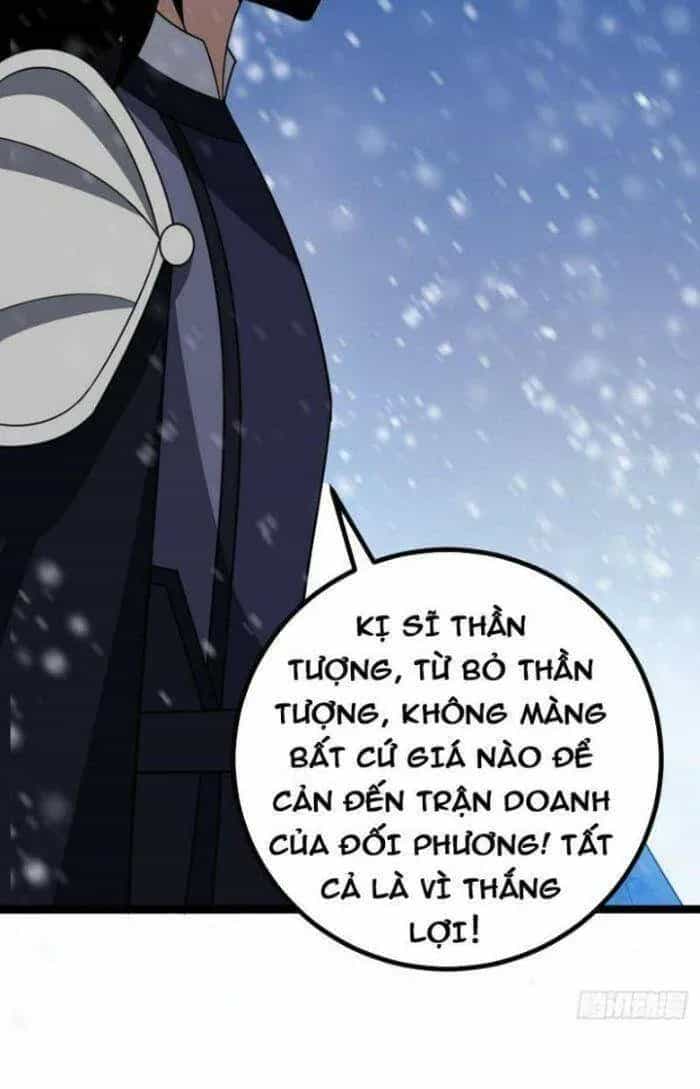 Mệnh Luân Chi Chủ! Khi Dị Biến Giáng Lâm Nhân Gian! - Chương 548 - ảnh 28