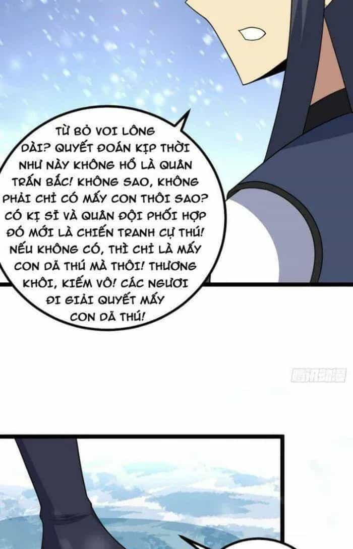Mệnh Luân Chi Chủ! Khi Dị Biến Giáng Lâm Nhân Gian! - Chương 548 - ảnh 32