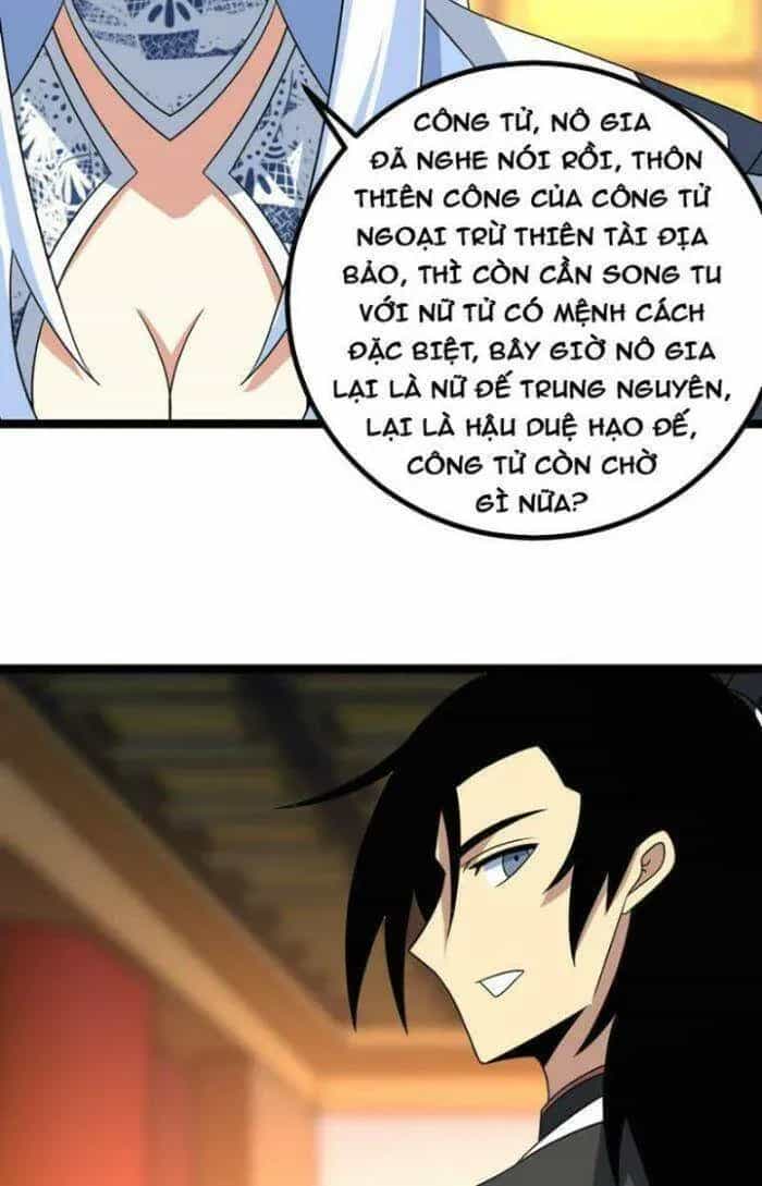 Mệnh Luân Chi Chủ! Khi Dị Biến Giáng Lâm Nhân Gian! - Chương 549 - ảnh 14
