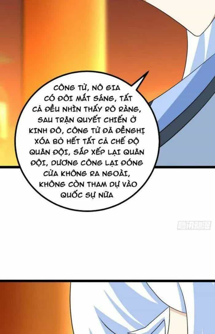 Mệnh Luân Chi Chủ! Khi Dị Biến Giáng Lâm Nhân Gian! - Chương 549 - ảnh 8