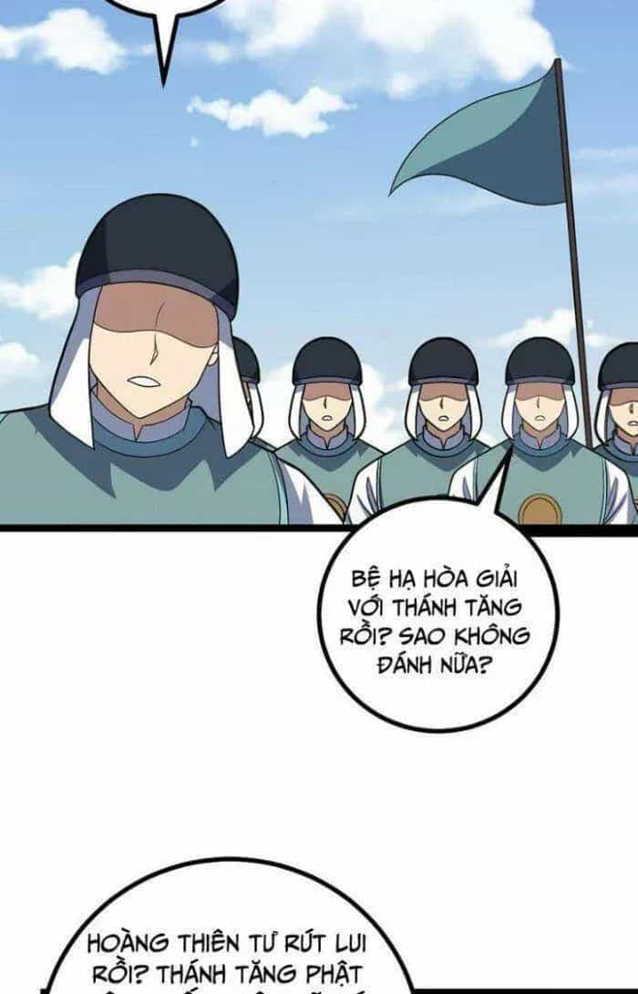 Mệnh Luân Chi Chủ! Khi Dị Biến Giáng Lâm Nhân Gian! - Chương 550 - ảnh 27