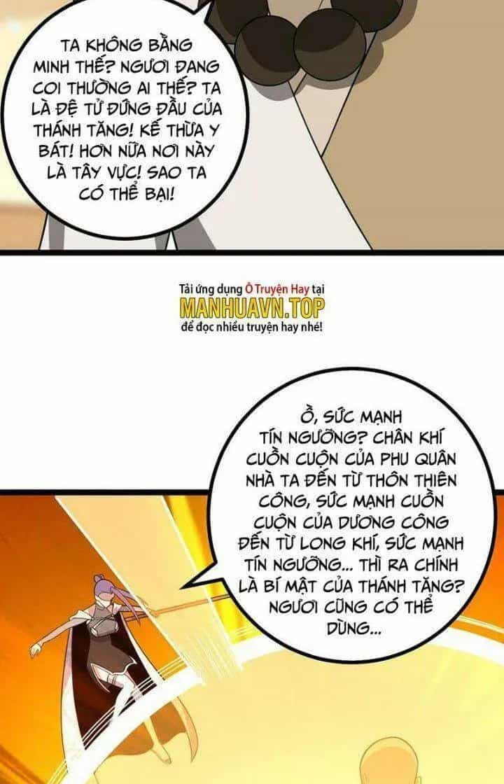 Mệnh Luân Chi Chủ! Khi Dị Biến Giáng Lâm Nhân Gian! - Chương 552 - ảnh 24