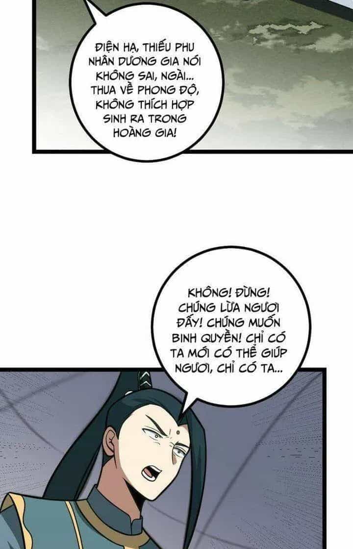 Mệnh Luân Chi Chủ! Khi Dị Biến Giáng Lâm Nhân Gian! - Chương 553 - ảnh 15