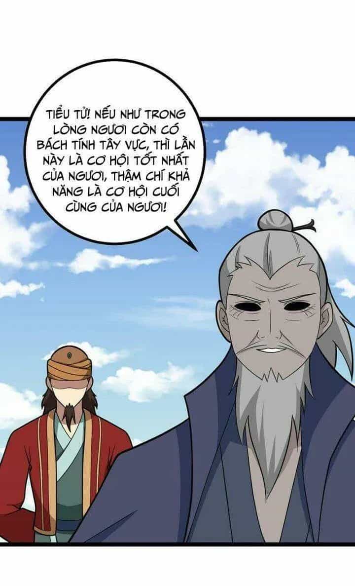 Mệnh Luân Chi Chủ! Khi Dị Biến Giáng Lâm Nhân Gian! - Chương 553 - ảnh 20
