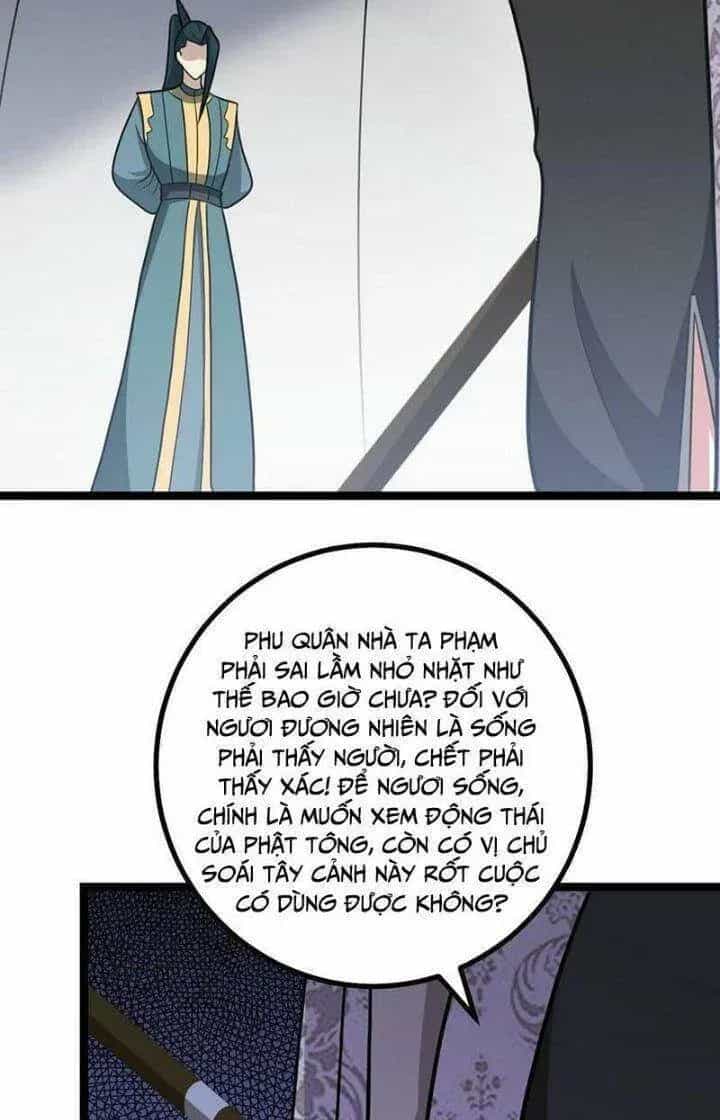 Mệnh Luân Chi Chủ! Khi Dị Biến Giáng Lâm Nhân Gian! - Chương 553 - ảnh 7