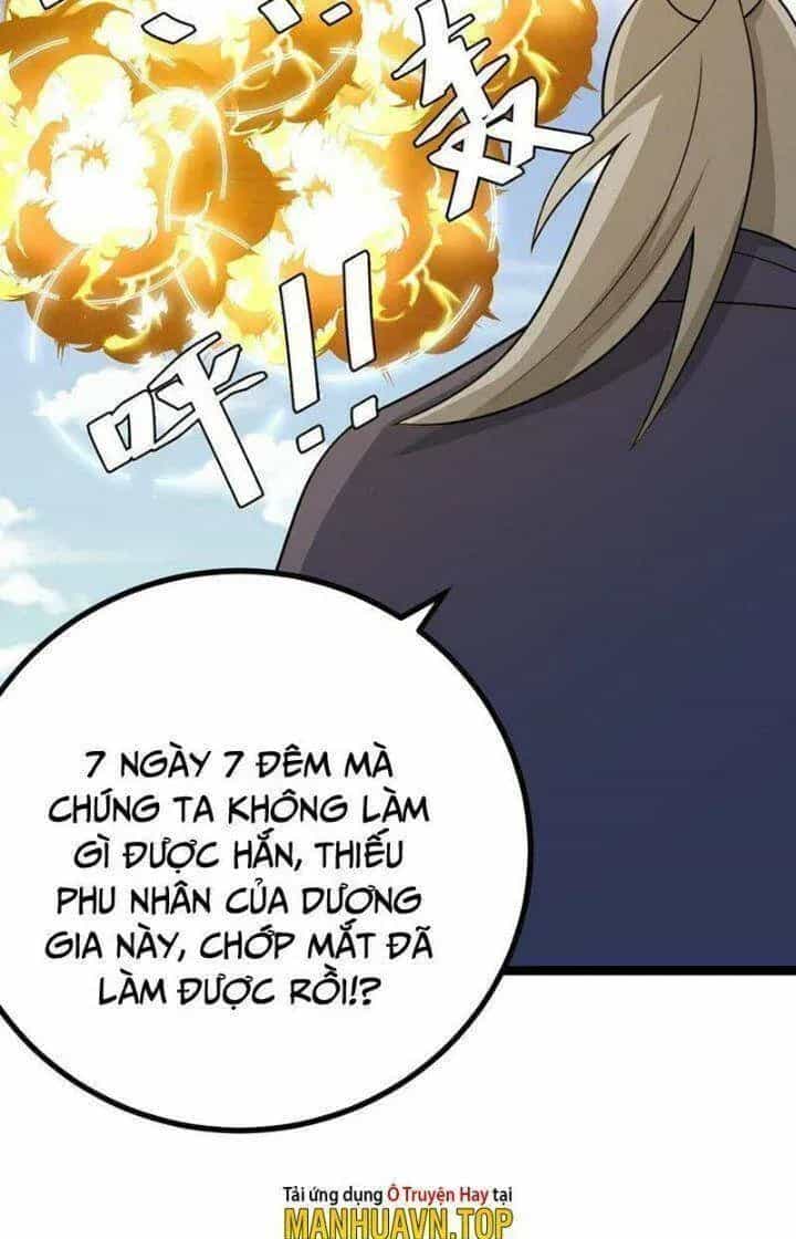 Mệnh Luân Chi Chủ! Khi Dị Biến Giáng Lâm Nhân Gian! - Chương 554 - ảnh 23