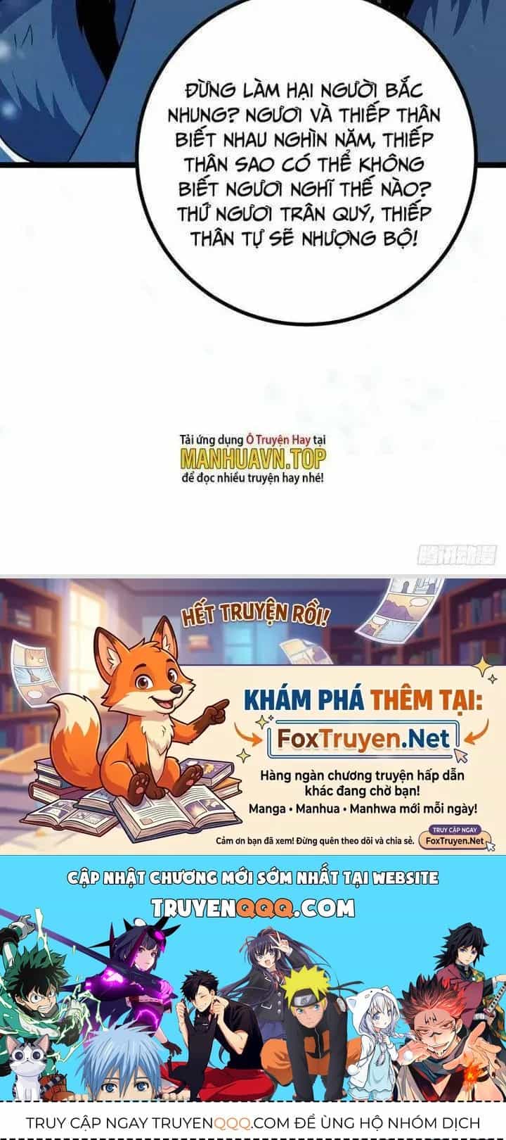 Mệnh Luân Chi Chủ! Khi Dị Biến Giáng Lâm Nhân Gian! - Chương 554 - ảnh 40