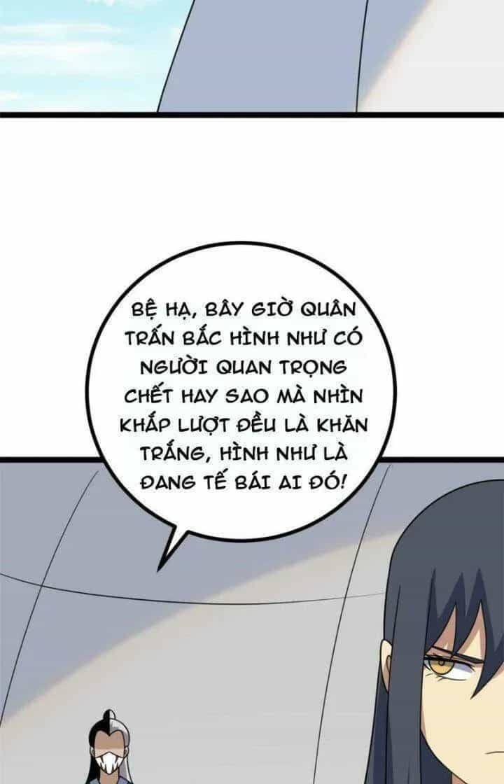 Mệnh Luân Chi Chủ! Khi Dị Biến Giáng Lâm Nhân Gian! - Chương 556 - ảnh 14