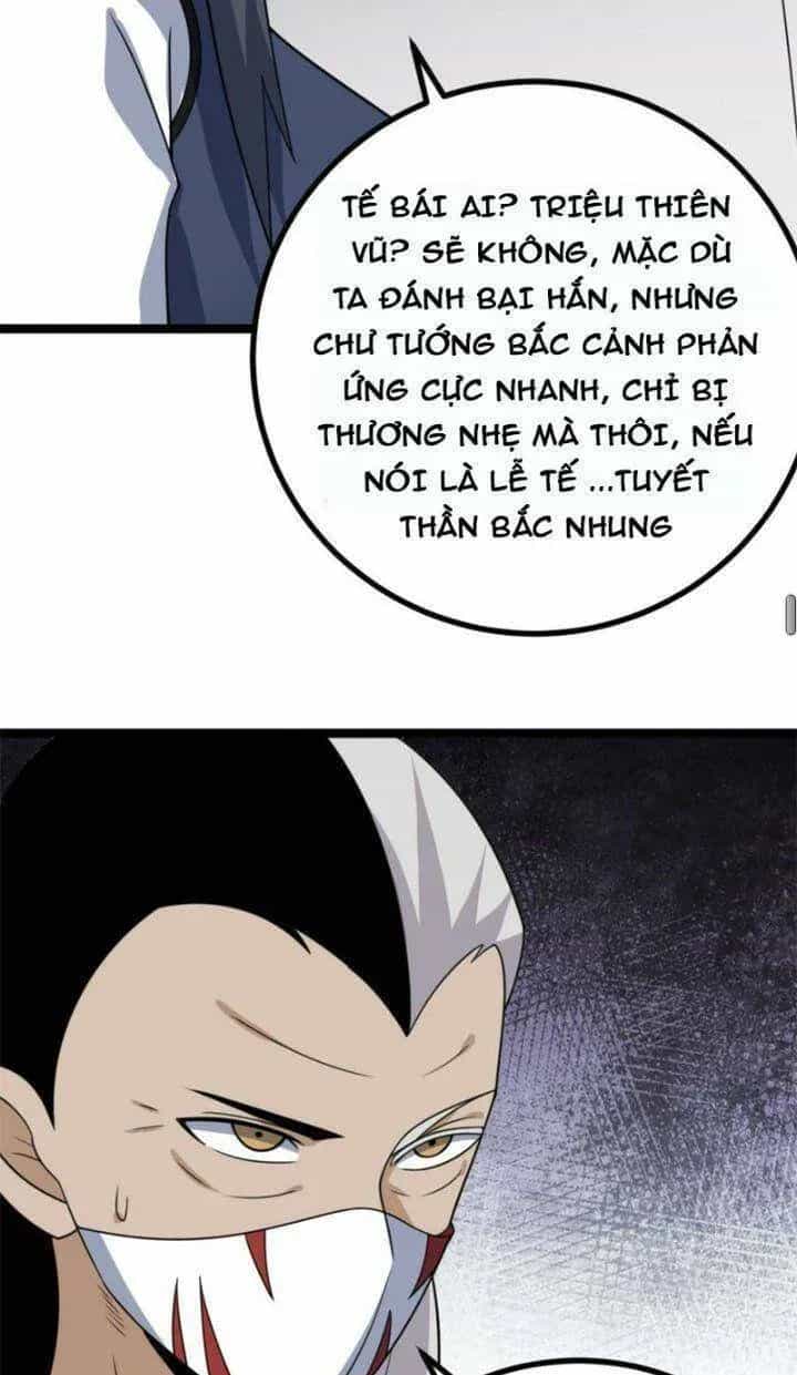 Mệnh Luân Chi Chủ! Khi Dị Biến Giáng Lâm Nhân Gian! - Chương 556 - ảnh 16