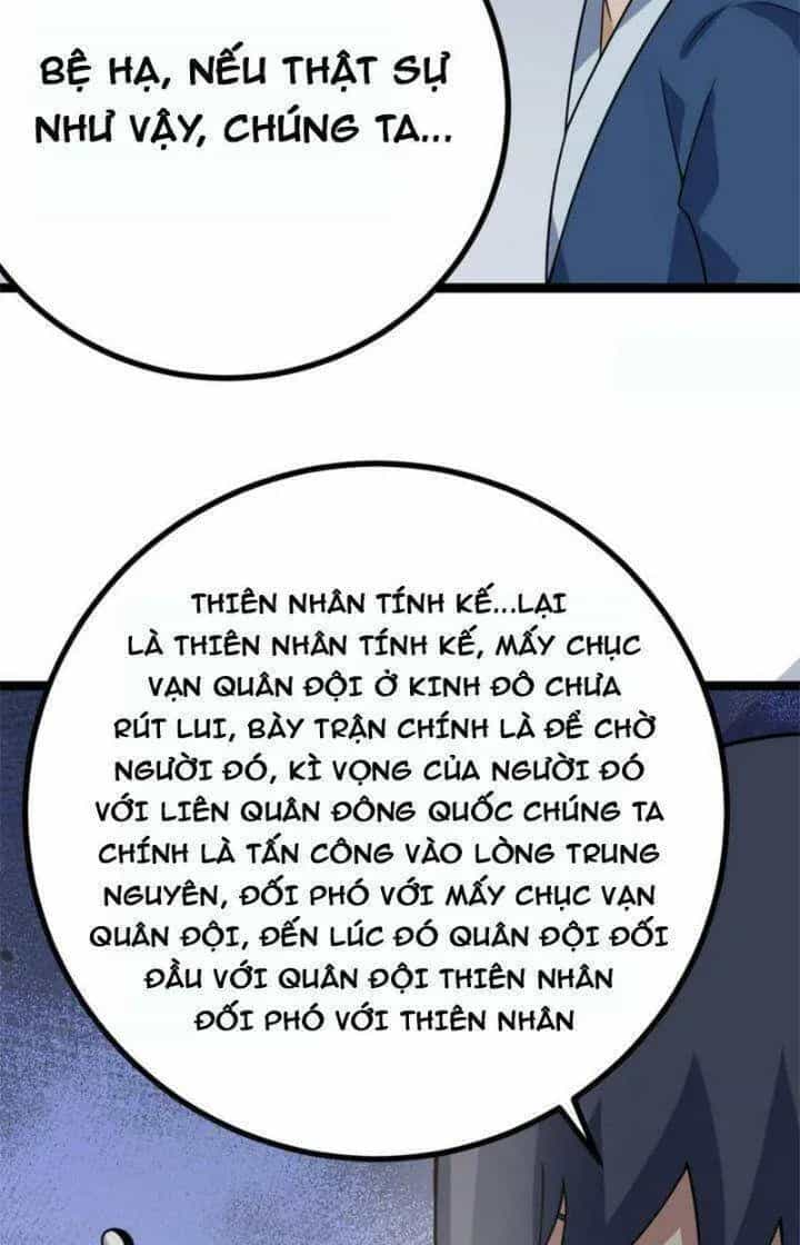 Mệnh Luân Chi Chủ! Khi Dị Biến Giáng Lâm Nhân Gian! - Chương 556 - ảnh 22
