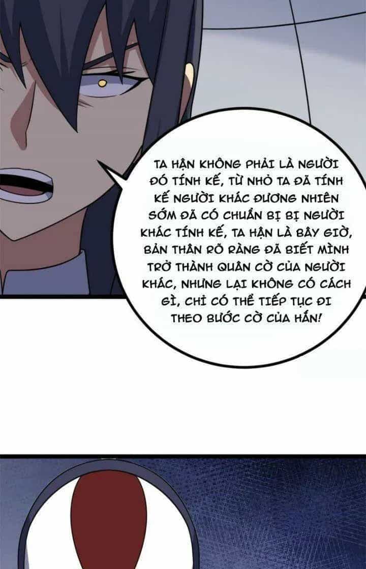 Mệnh Luân Chi Chủ! Khi Dị Biến Giáng Lâm Nhân Gian! - Chương 556 - ảnh 29