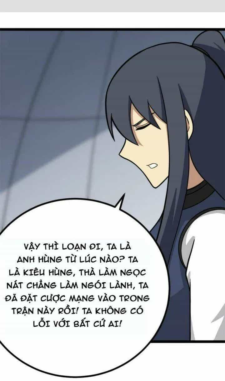 Mệnh Luân Chi Chủ! Khi Dị Biến Giáng Lâm Nhân Gian! - Chương 557 - ảnh 2