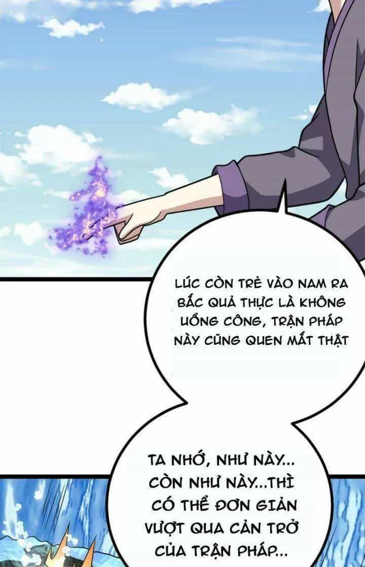 Mệnh Luân Chi Chủ! Khi Dị Biến Giáng Lâm Nhân Gian! - Chương 557 - ảnh 23