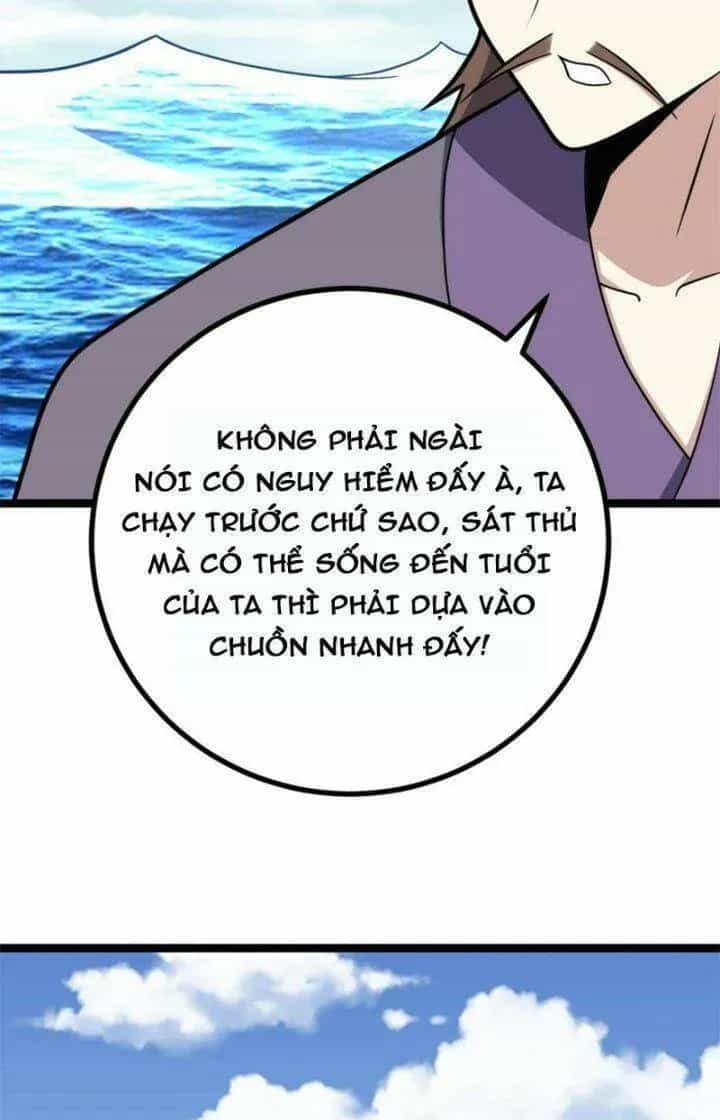 Mệnh Luân Chi Chủ! Khi Dị Biến Giáng Lâm Nhân Gian! - Chương 557 - ảnh 30