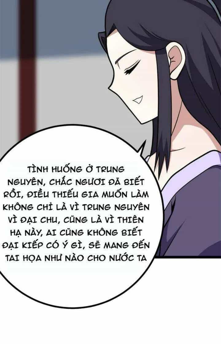 Mệnh Luân Chi Chủ! Khi Dị Biến Giáng Lâm Nhân Gian! - Chương 557 - ảnh 9