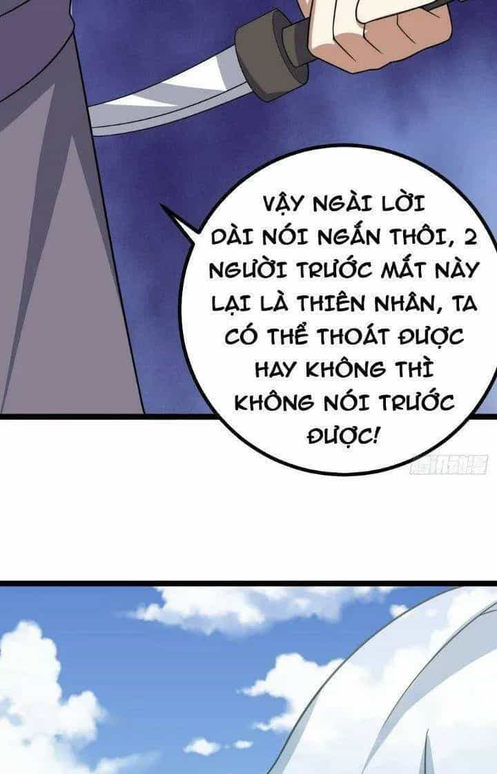 Mệnh Luân Chi Chủ! Khi Dị Biến Giáng Lâm Nhân Gian! - Chương 558 - ảnh 22