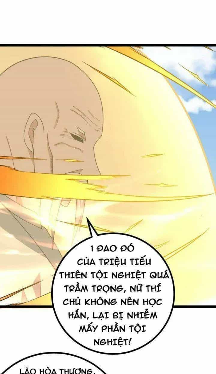 Mệnh Luân Chi Chủ! Khi Dị Biến Giáng Lâm Nhân Gian! - Chương 558 - ảnh 34