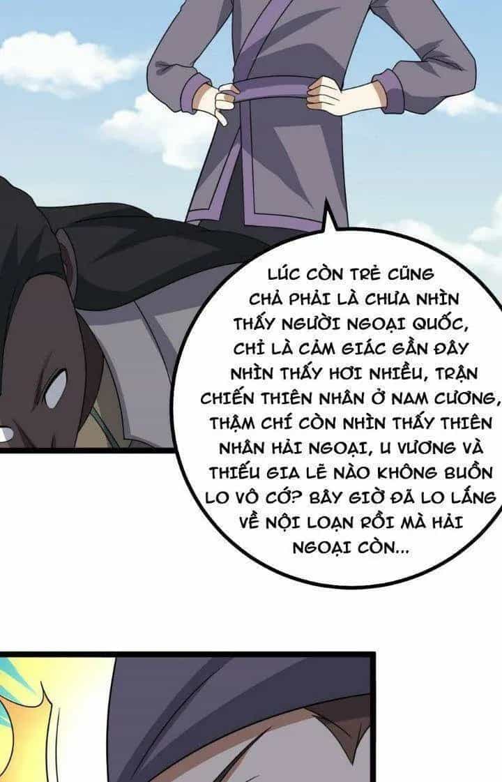 Mệnh Luân Chi Chủ! Khi Dị Biến Giáng Lâm Nhân Gian! - Chương 558 - ảnh 9