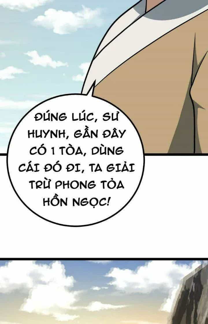 Mệnh Luân Chi Chủ! Khi Dị Biến Giáng Lâm Nhân Gian! - Chương 559 - ảnh 21