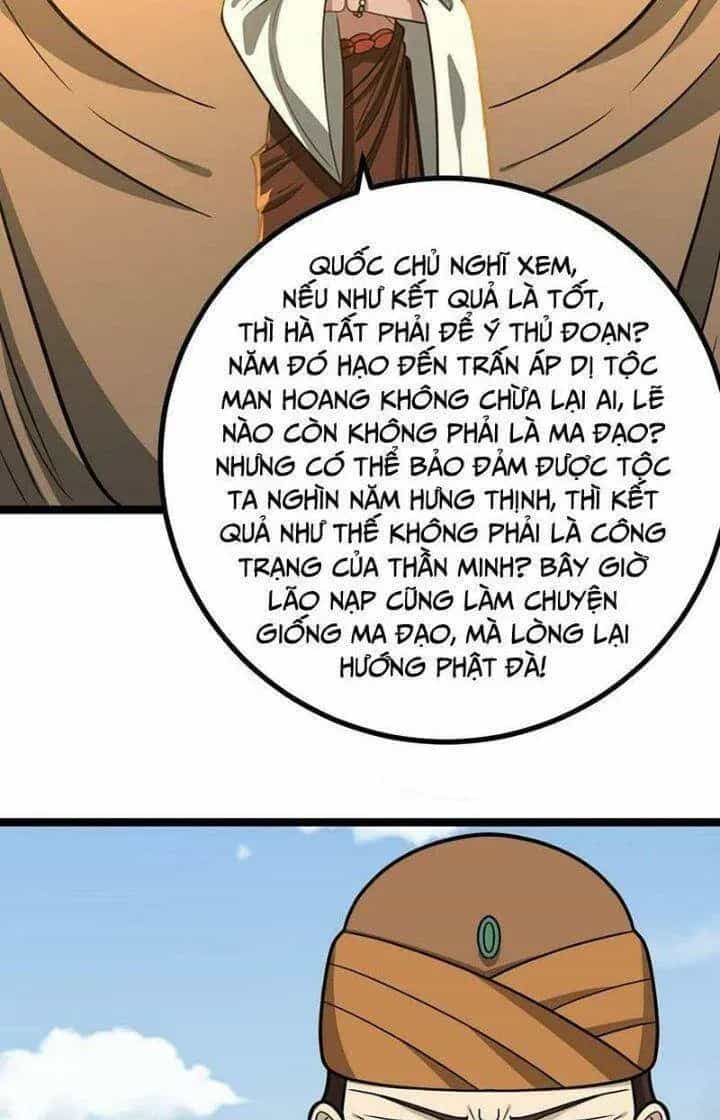 Mệnh Luân Chi Chủ! Khi Dị Biến Giáng Lâm Nhân Gian! - Chương 560 - ảnh 5