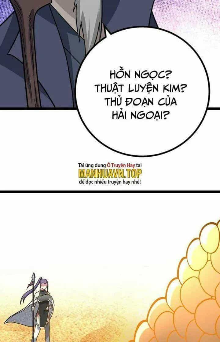 Mệnh Luân Chi Chủ! Khi Dị Biến Giáng Lâm Nhân Gian! - Chương 560 - ảnh 7