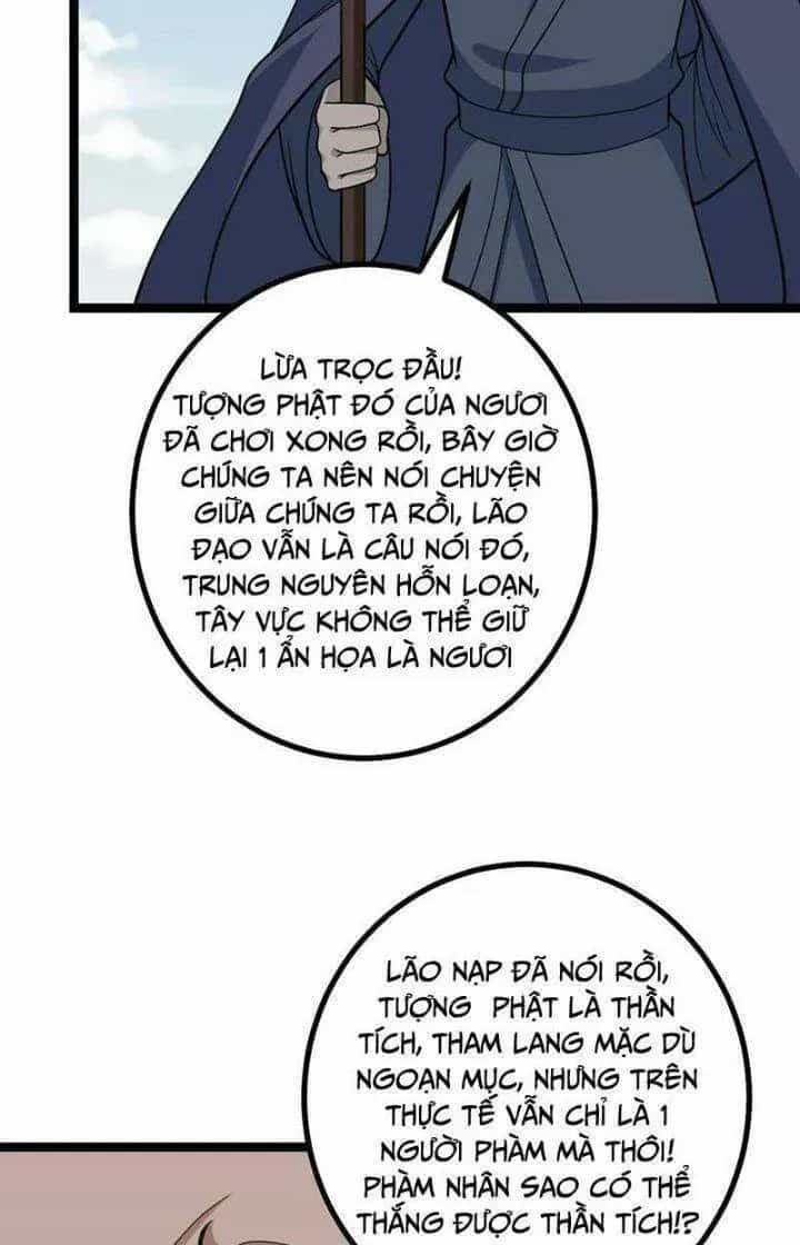 Mệnh Luân Chi Chủ! Khi Dị Biến Giáng Lâm Nhân Gian! - Chương 561 - ảnh 5