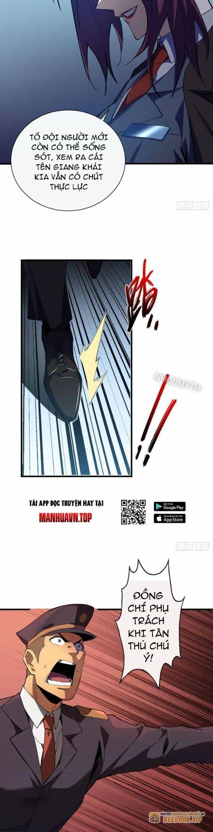 Mệnh Luân Chi Chủ! Khi Dị Biến Giáng Lâm Nhân Gian! - Chương 7 - ảnh 12