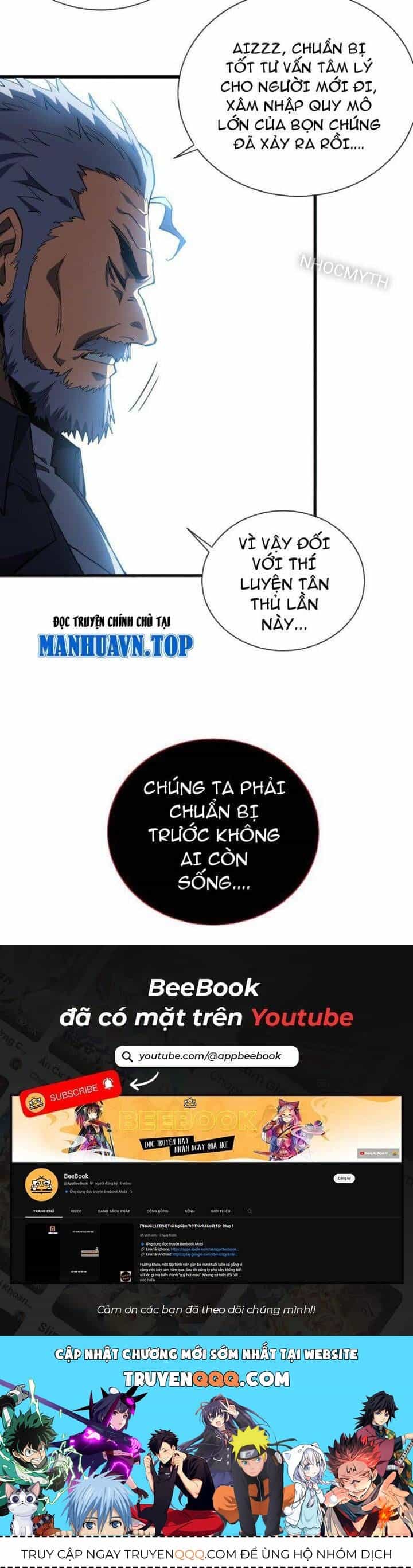 Mệnh Luân Chi Chủ! Khi Dị Biến Giáng Lâm Nhân Gian! - Chương 7 - ảnh 21