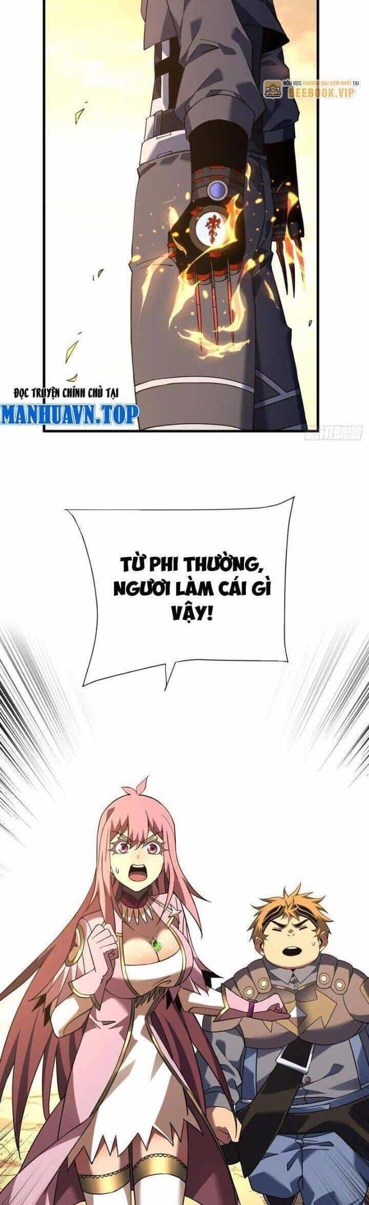 Mệnh Luân Chi Chủ! Khi Dị Biến Giáng Lâm Nhân Gian! - Chương 71 - ảnh 2