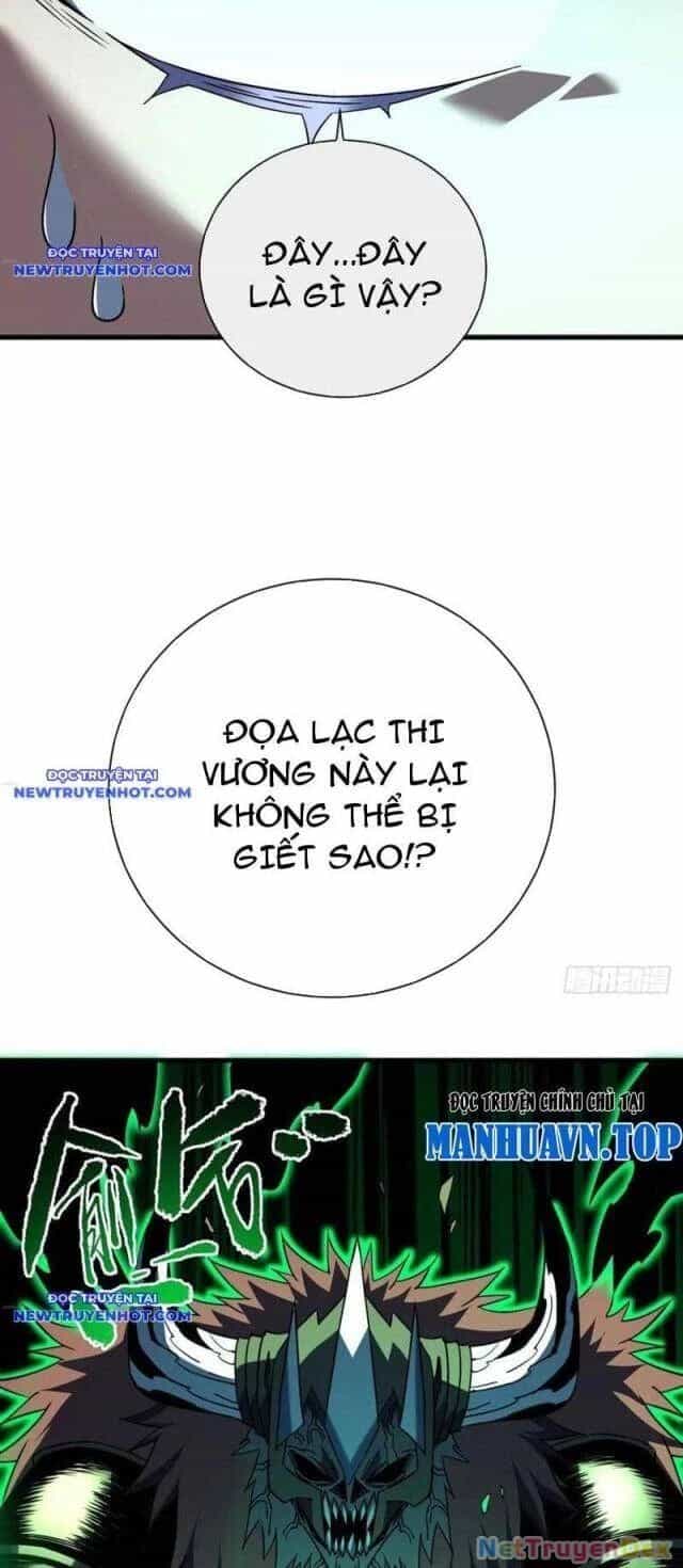 Mệnh Luân Chi Chủ! Khi Dị Biến Giáng Lâm Nhân Gian! - Chương 73 - ảnh 19