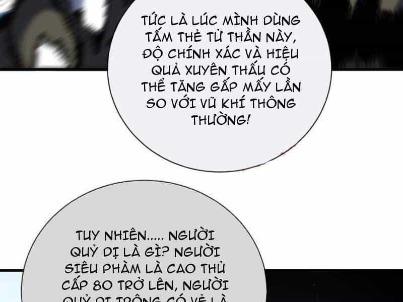 Mệnh Luân Chi Chủ! Khi Dị Biến Giáng Lâm Nhân Gian! - Chương 78 - ảnh 96