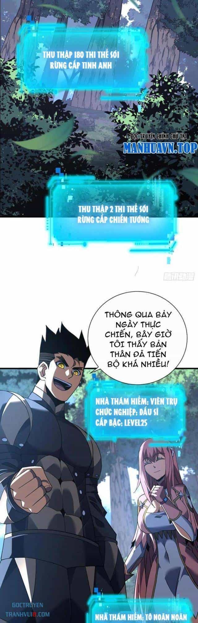 Mệnh Luân Chi Chủ! Khi Dị Biến Giáng Lâm Nhân Gian! - Chương 81 - ảnh 14