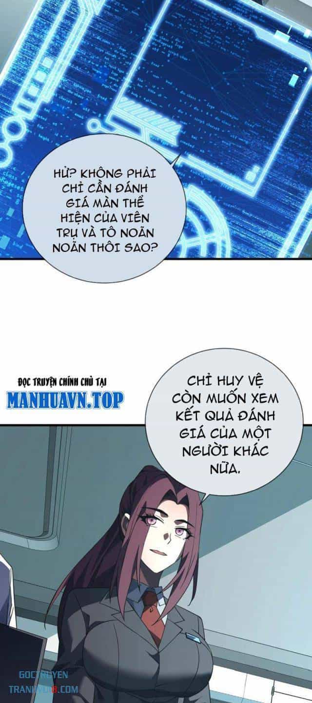 Mệnh Luân Chi Chủ! Khi Dị Biến Giáng Lâm Nhân Gian! - Chương 82 - ảnh 6