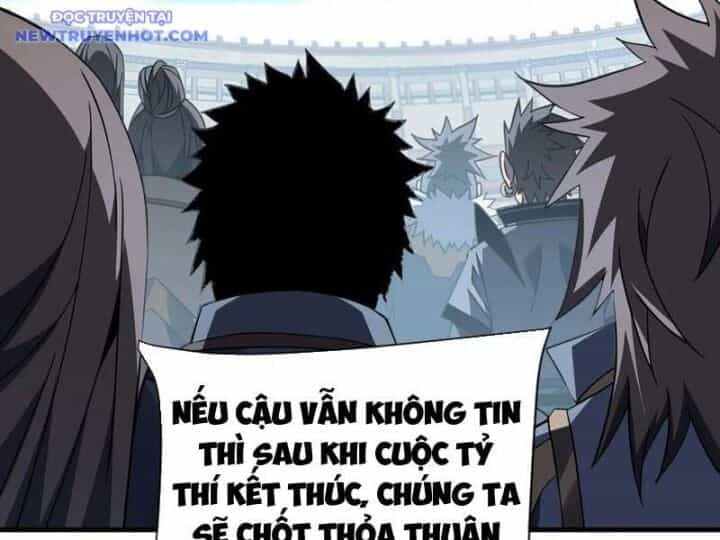 Mệnh Luân Chi Chủ! Khi Dị Biến Giáng Lâm Nhân Gian! - Chương 86 - ảnh 141